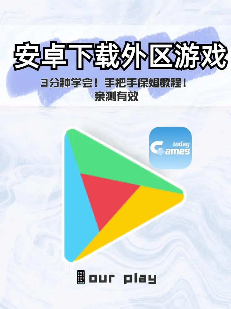 盈宝彩票下载截图0